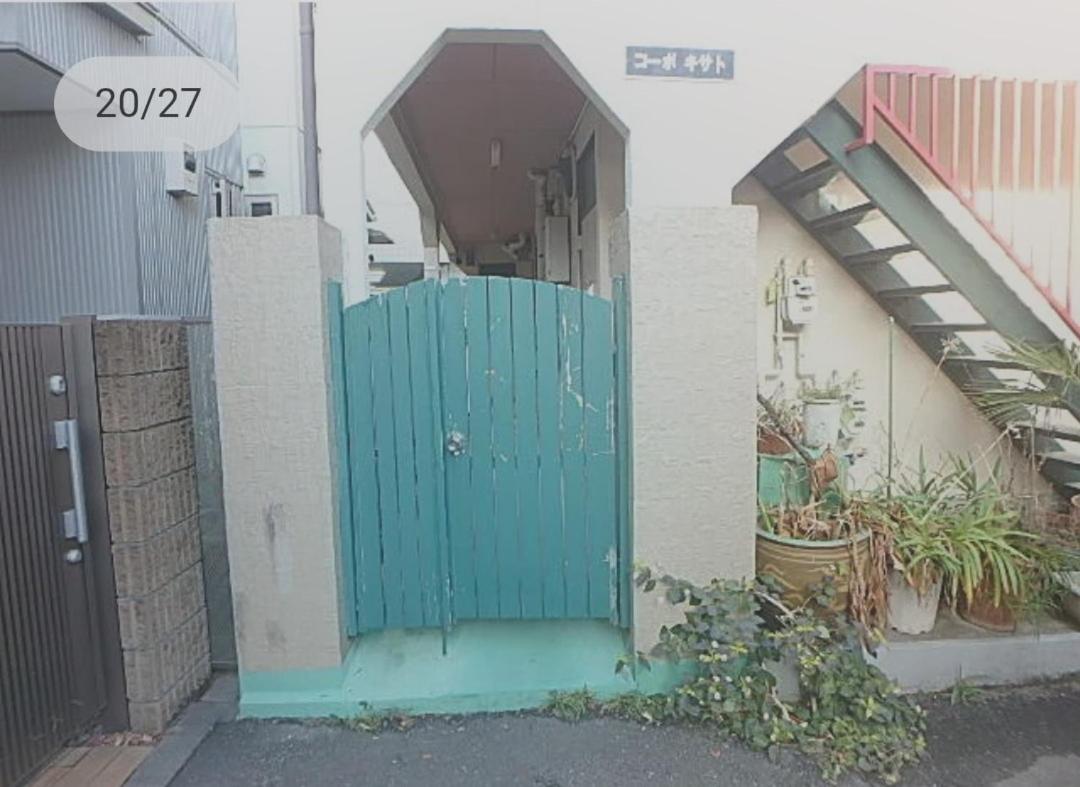 Tokyo Downtown Bed & Breakfast Exterior foto
