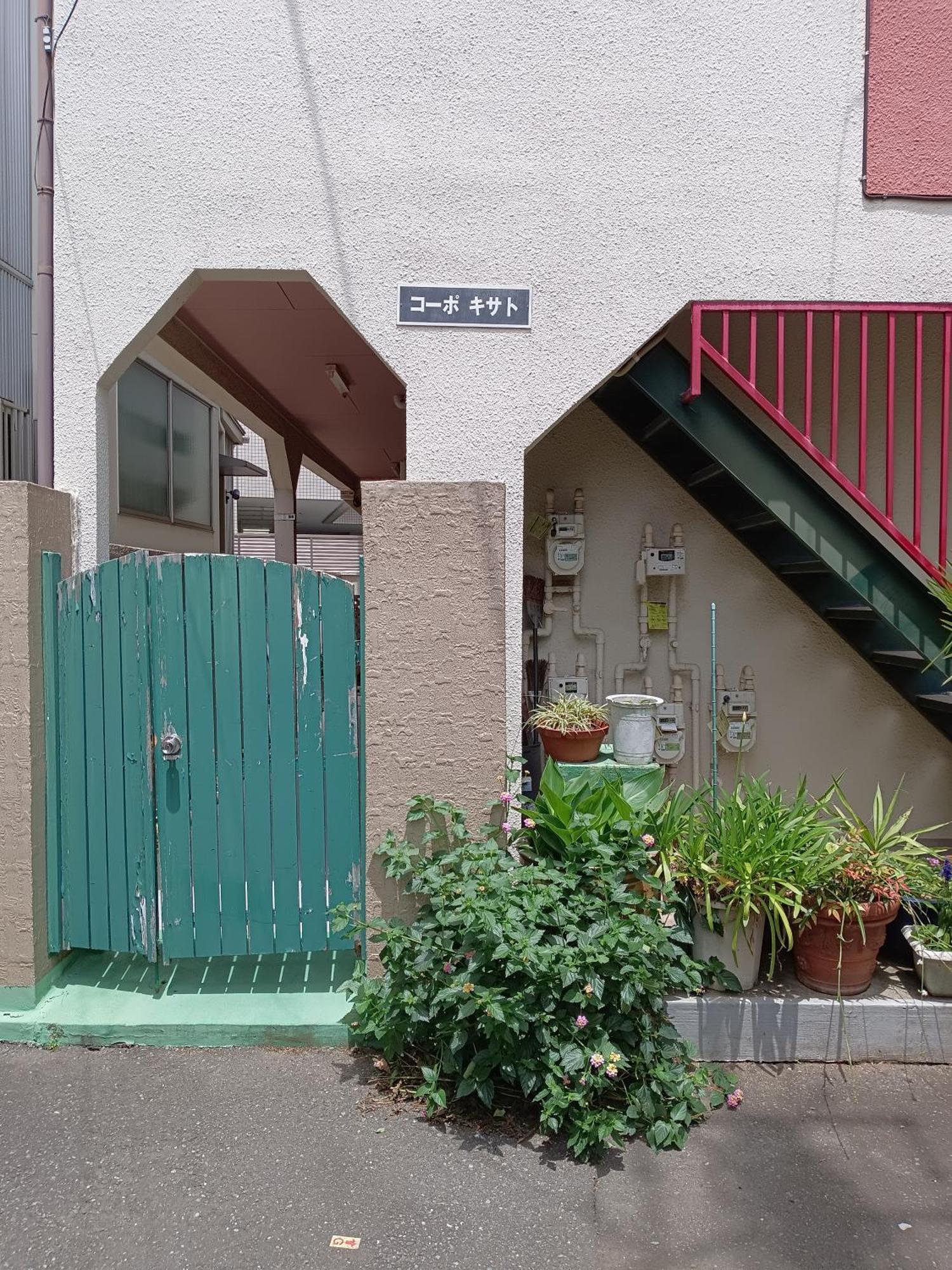Tokyo Downtown Bed & Breakfast Exterior foto